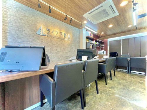 株式会社ライフ不動産 株式会社ライフ不動産の写真