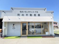 株式会社Sun Climb れくすむ姫路店 株式会社Sun Climb れくすむ姫路店の写真