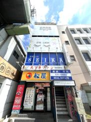 住まいのSEIKA 南浦和店 ㈱成家の写真