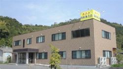 株式会社ダンクパートナーシステム (yanushikai)岩国店 株式会社ダンクパートナーシステム (yanushikai)岩国店の写真