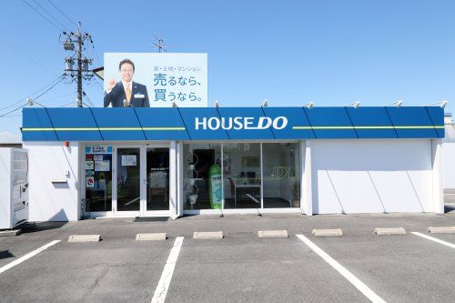 ハウスドゥ 155号稲沢（株式会社不動産トータルサポート）の写真