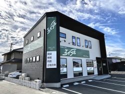 エイブルネットワーク東姫路店の写真