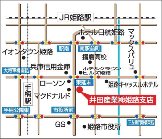 井田産業 株 姫路支店 兵庫県姫路市東延末３丁目 の店舗情報 評判 いえらぶ不動産会社検索