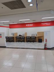 KEIAI志木不動産センター レヴィ―株式会社の写真