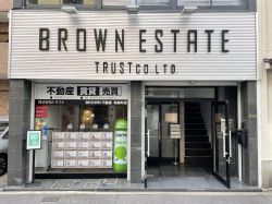 BROWN不動産大阪南森町店の写真