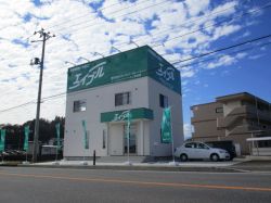 株式会社エルソルコーポレーション エイブルネットワーク二本松店 株式会社エルソルコーポレーション エイブルネットワーク二本松店の写真