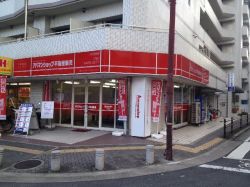 (株)アップルコーポレイション尼崎店の写真