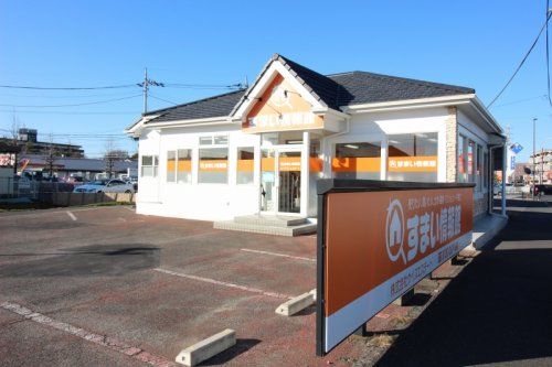 すまい情報館 ケイズエステート すまい情報館 ケイズエステートの写真