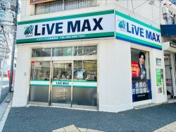 リブマックス広島駅前店の写真