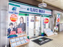 リブマックス梅田店の写真