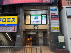 リブマックス仙台駅前店 リブマックス仙台駅前店の写真