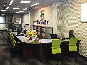 リブマックス四条大宮店 リブマックス四条大宮店の写真