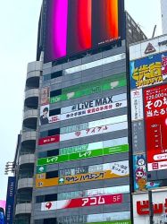 リブマックス渋谷店 リブマックス渋谷店の写真