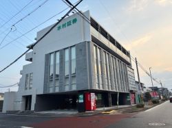 木村証券株式会社不動産部小田井支店の写真