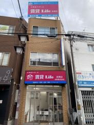 ARI株式会社 賃貸Life 高槻店の写真