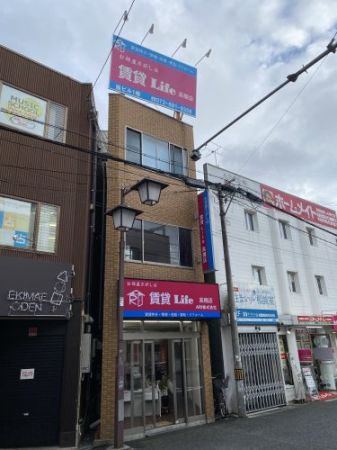ARI HOME株式会社 賃貸Life 高槻店 ARI HOME株式会社 賃貸Life 高槻店の写真