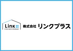 株式会社リンクプラスの写真