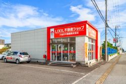 LIXIL不動産ショップ 小金井不動産 西店 LIXIL不動産ショップ 小金井不動産 西店の写真