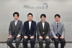 ポケットハウス ポケットハウスの写真