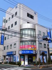 ウスイホーム株式会社金沢文庫店の写真