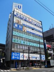 ウスイホーム株式会社 上大岡店の写真