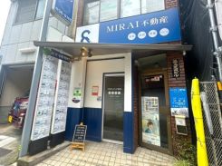 MIRAI不動産の写真