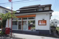 LIXIL不動産ショップ マルイ不動産 可児支店の写真