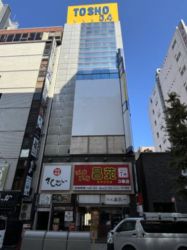 株式会社ヒルズ 株式会社ヒルズの写真