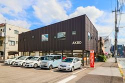 LIXIL賃貸ショップ あるある不動産 中央店の写真