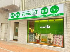sumo-T不動産 三宮南店 sumo-T不動産 三宮南店の写真