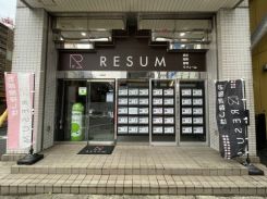 リスム 千葉店の写真