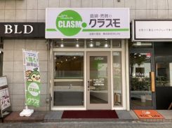 株式会社OnLine クラスモ近鉄八尾店の写真