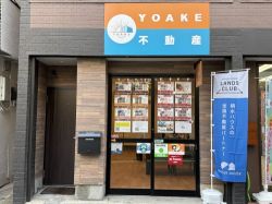 合同会社YOAKEの写真