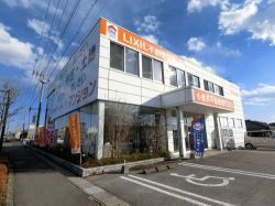LIXIL不動産ショップ 小金井不動産 東店 LIXIL不動産ショップ 小金井不動産 東店の写真