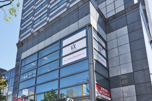 ヴィックスリアルエステート 錦糸町店 ヴィックスリアルエステート 錦糸町店の写真