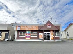 住まいの相談センター大村店の写真