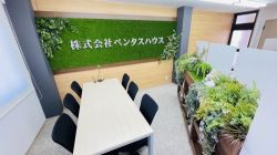 株式会社ペンタスハウス 株式会社ペンタスハウスの写真