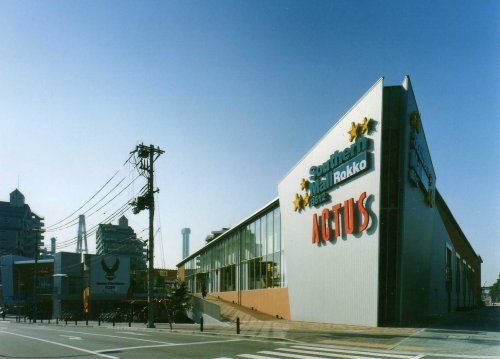 株 サザンモール六甲 兵庫県神戸市灘区新在家南町１丁目 の店舗情報 評判 いえらぶ不動産会社検索