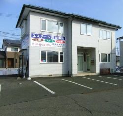 エステート西花巻 有限会社の写真