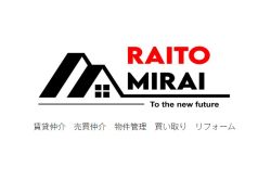 株式会社ライトミライの写真