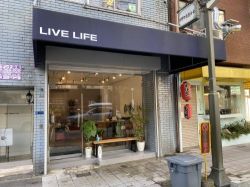 株式会社 LIVE LIFEの写真