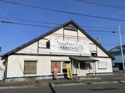 不動産のフルハウス 不動産のフルハウスの写真