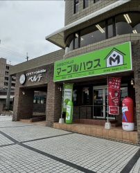 マーブルハウス西大寺店 マーブルハウス西大寺店の写真