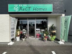 株式会社ＲｅＣＴ Ｈｏｍｅｓの写真