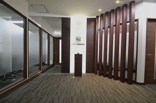 エスケイ不動産流通 株式会社 エスケイ不動産流通 株式会社の写真