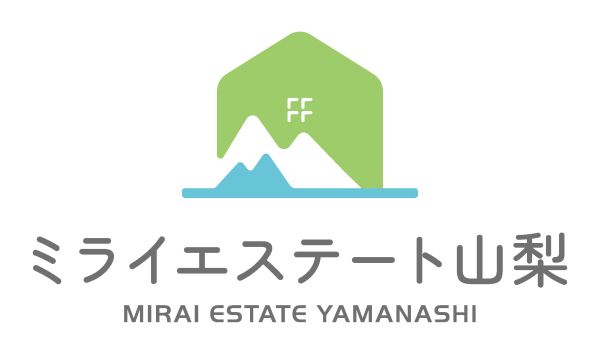 株式会社 ミライエステート山梨 株式会社 ミライエステート山梨の写真