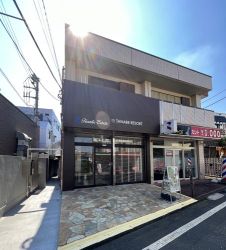 タナベエステート株式会社の写真