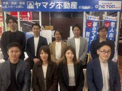 ヤマダ不動産京都伏見店 株式会社MyHomeDoの写真