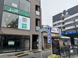 エイブルネットワーク大須店 エイブルネットワーク大須店の写真