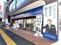 物件時代株式会社 本店の写真